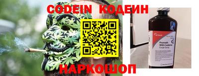амфетамин Кандалакша