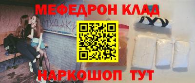 прущие грибы Камышлов