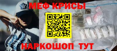 амфетамин Кандалакша