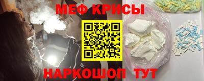 прущие грибы Камышлов