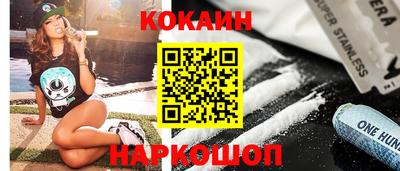 амфетамин Кандалакша