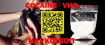 прущие грибы Камышлов