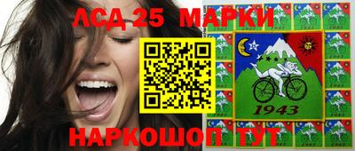 амфетамин Кандалакша