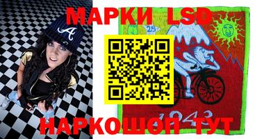 амфетамин Кандалакша