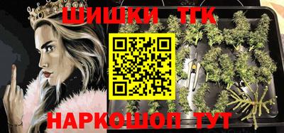прущие грибы Камышлов