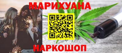амфетамин Кандалакша