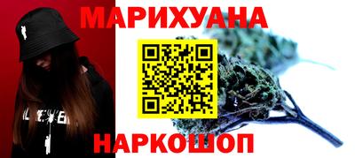 прущие грибы Камышлов