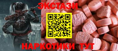 спайс Канаш