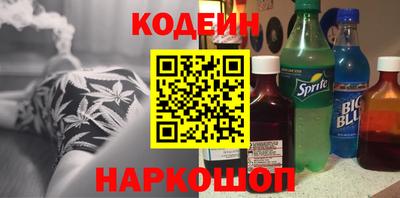 прущие грибы Камышлов