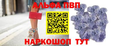 прущие грибы Камышлов