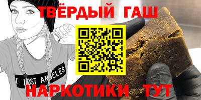 амфетамин Кандалакша