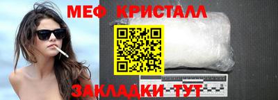 прущие грибы Камышлов