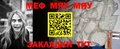 спайс Канаш