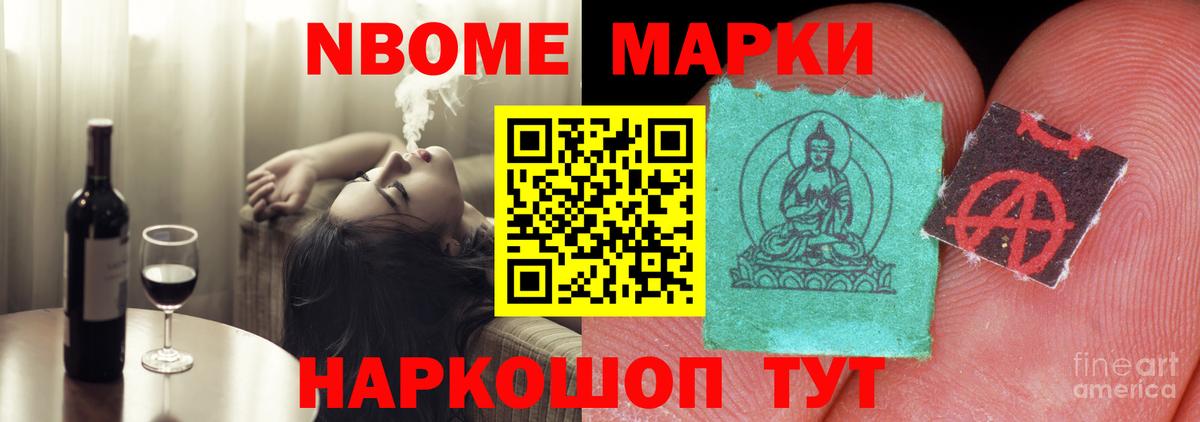 ЛСД экстази  ЛСД экстази кислота  Вход с VPN  Хасавюрт 