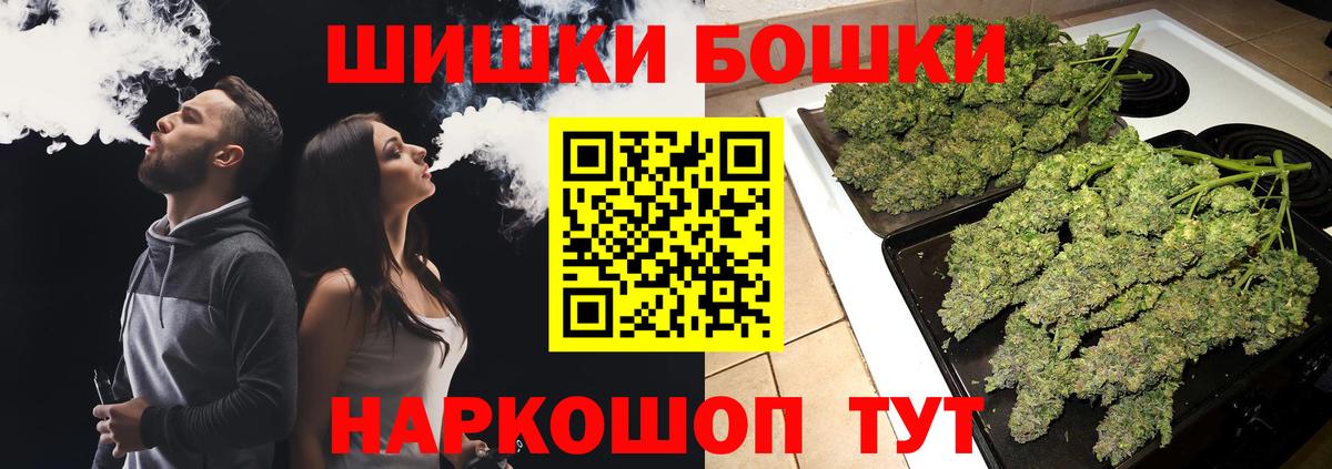 Конопля гибрид Хасавюрт